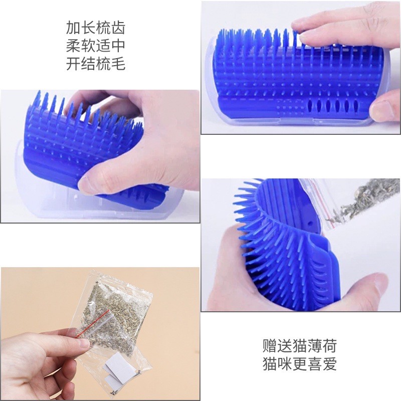 Lược gắn tường lấy lông tự động CatIt Lược lấy lông gãi ngứa cho mèo kèm cỏ catnip Surica PK24