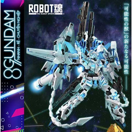 Mô Hình Ráp Sẵn The Robot Spirits ＜SIDE MS＞ RX-0 Unicorn Gundam Perfectibility Divine