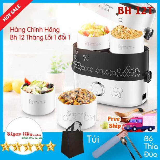 Hộp cơm hâm nóng, Hộp cơm cắm điện Cao Cấp, 2 bát - 4 bát gốm sứ, giữ nhiệt và nấu chín thức ăn Model 2020