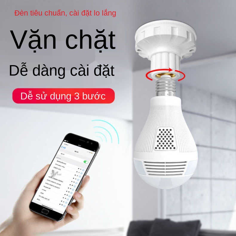 Bóng đèn 360 độ nhìn toàn cảnh ban đêm nét cao thông minh mạng wifi không dây camera giám sát điện thoại di độn