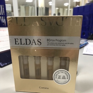 Tế bào gốc eldas