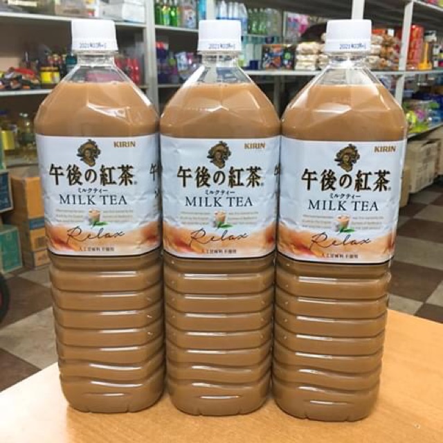 [ 1,5 lít ] Trà Sữa Kirin Nhật Bản