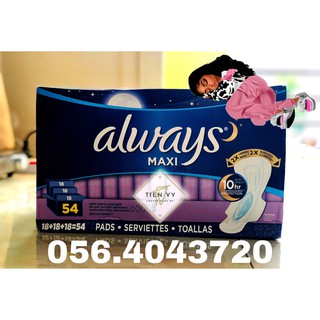 Băng vệ sinh ban đêm Always Maxi (gói 54 miếng)