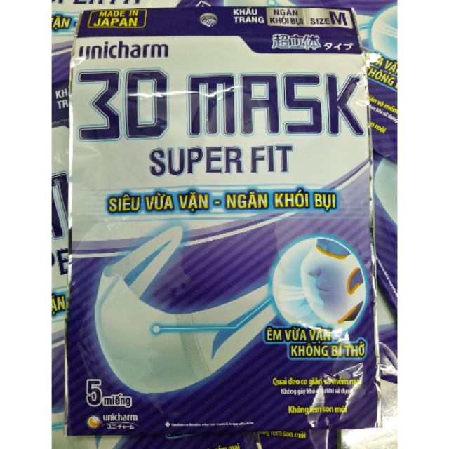 🇻🇳 3D Mask Super Fit (Date: 04/2024)