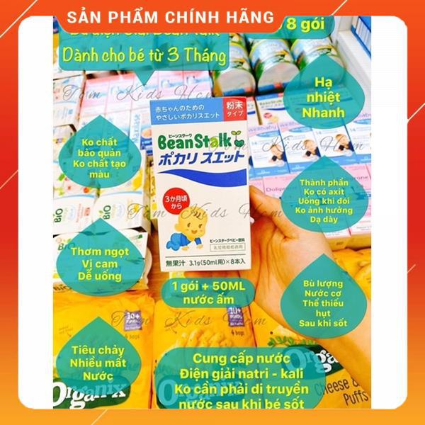 Điện giải beanstalk cho bé trên 3 tháng tuổi hộp 8 gói msp42829