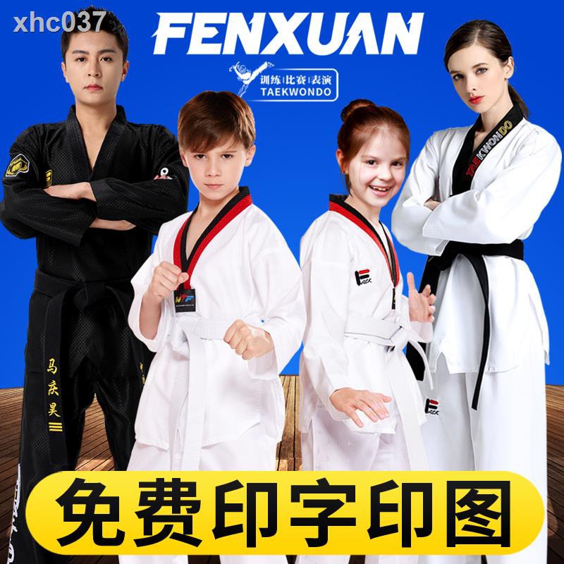 Áo Khoác Tập Võ Taekwondo Karate Chất Liệu Cotton Cho Nam Nữ