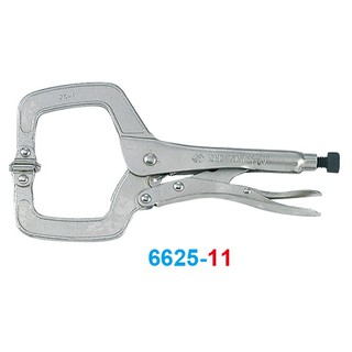 Kìm chết chữ C Kingtony 6625-11, 11"