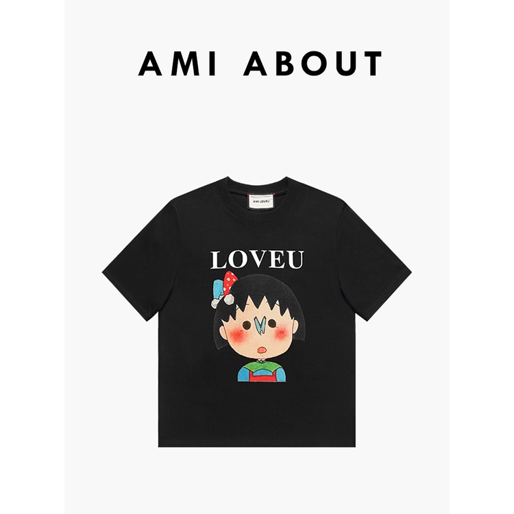 Áo Thun cotton Ngắn Tay In Hình Maruko Đáng Yêu Cho Cặp Đôi