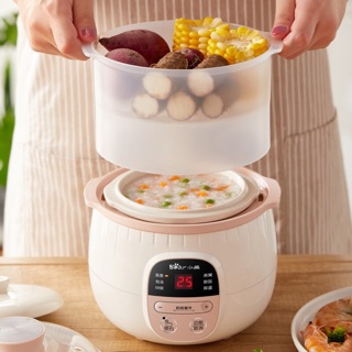 ( có sẵn ) BEAR 0.8L Nồi ninh hầm, nấu cháo cho bé Bear 0.8l (Vừa nấu cháo vừa hấp củ quả)