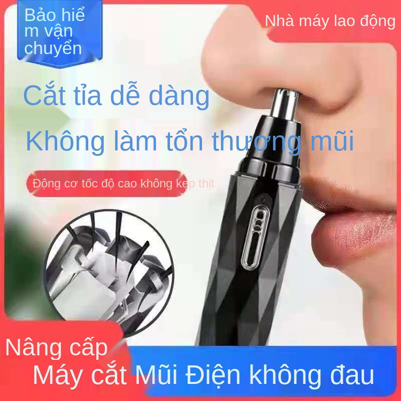 Dụng cụ cạo lông mũi không đau có thể sạc lại, máy tỉa bằng điện, cho nam, phụ nữ, kéo nữ