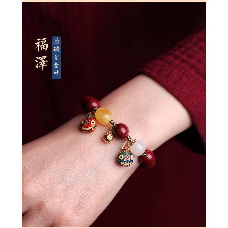 Vòng Tay Chuỗi Hạt Đá Núi Lửa Màu Vàng/Tím/Vàng Phong Cách Hoàng Đạo/ Hoàng Đạo Thời Trang Cho Nữ