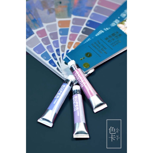 Màu nước Super Vision theo chủ đề họa sĩ marcaron - Thị Tước CAAM full bộ