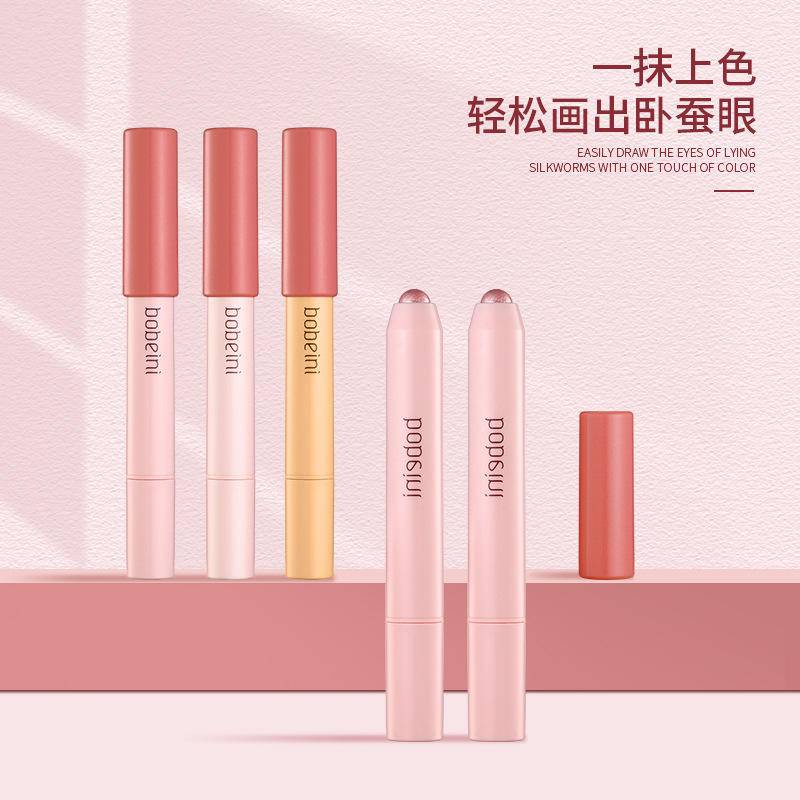 Bút Kẻ Mắt Bobeini Tông Nhũ Kim Cương Bắt Sáng Lâu Trôi