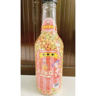 BẮP RANG CHAI KHỔNG LỒ - 1.2kg