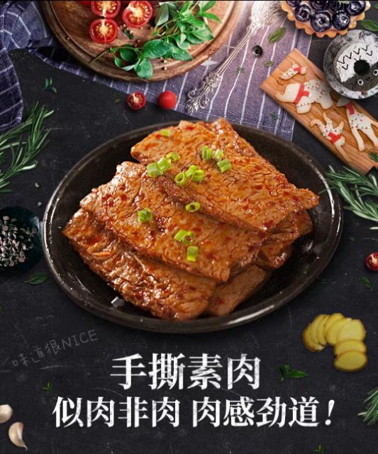 [ SẴN RẺ ] THỊT NƯỚNG BBQ 26g💥CAY ,THƠM NGON 💥 | BigBuy360 - bigbuy360.vn