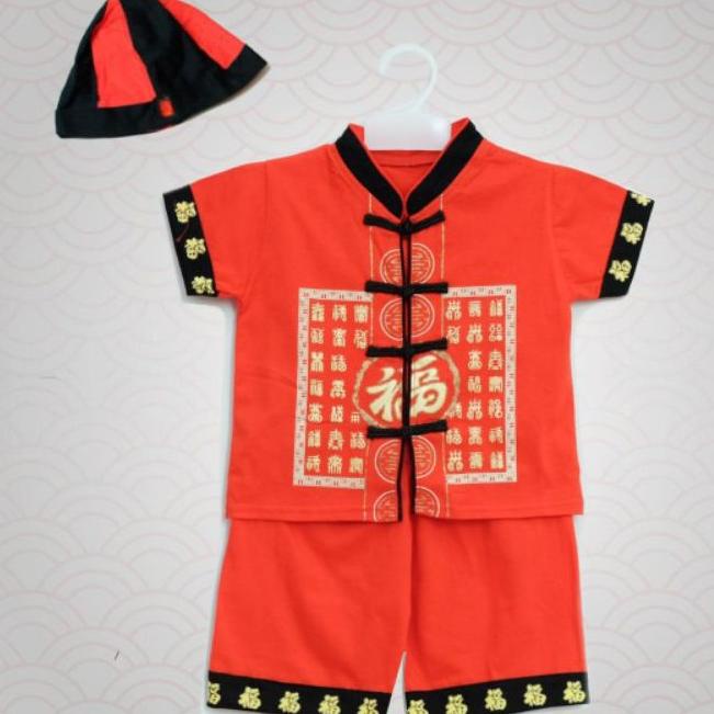 Si02 Cài Đặt Năm Mới Của Trung Quốc 1-12 Tuổi | Trang Phục Năm Mới Của Trung Quốc | Xincia Sincia Sườn Xám