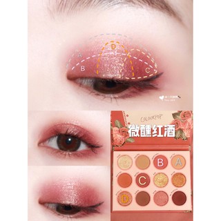 [SĂN SALE] Bảng mắt Colourpop Whatever