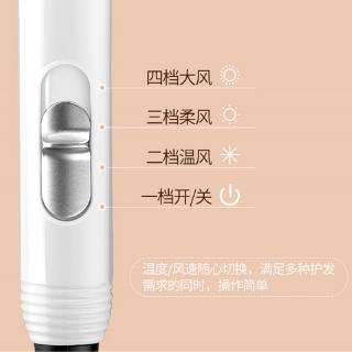Máy Sấy Tóc Ion Âm Khô Nhanh