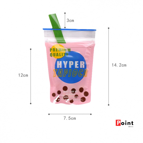 Túi Zip Dày Dặn In Hình Trà Sữa 2 Kiểu Sáng Tạo Dễ Thương