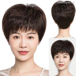(Hàng Mới Về) Tóc Giả Kiểu Ngắn Thẳng Thời Trang Cho Nữ Trung Niên
