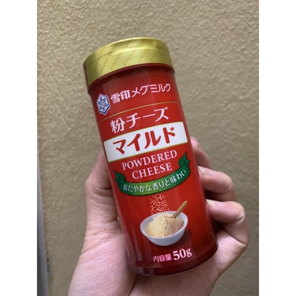 (Date T7/2023) Phô mai rắc Meg nội địa Nhật cho bé ăn dặm