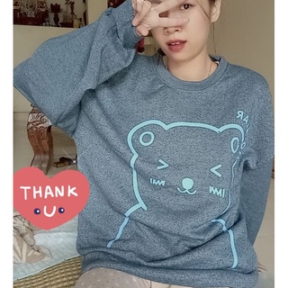áo sweater vải nỉ lông