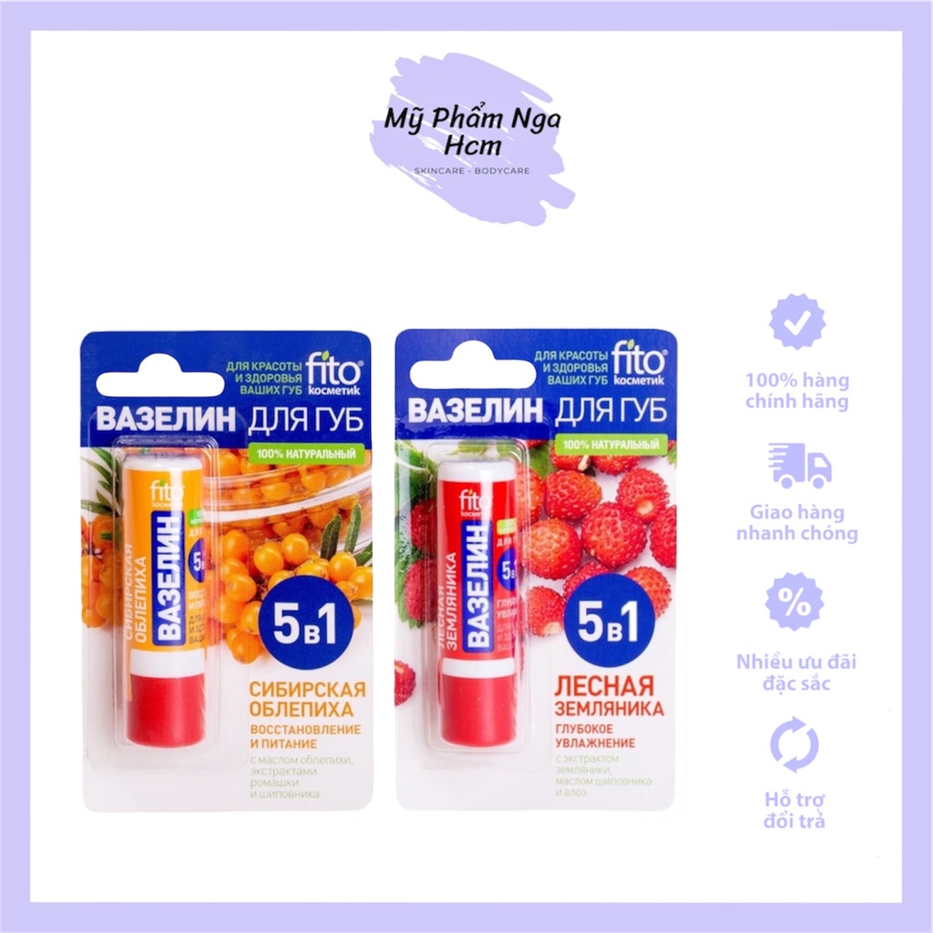 Son dưỡng môi Vaseline thảo mộc Fito 5in1