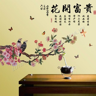 Decal trang trí Tết, cửa hàng- Đào chim én