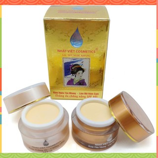 Kem ngừa tàn nhang - Làm mờ nám sạm - Trắng da chống nắng cặp đôi hoàn hảo Sắc Nét Ngọc Khang 22g (Vàng) [Ms1315]