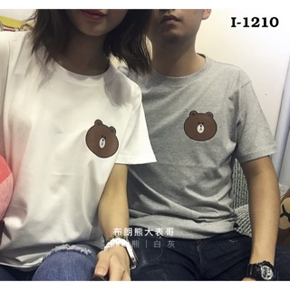 Áo thun đôi in hình logo gấu Brown