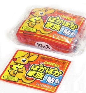Miếng dán giữ nhiệt