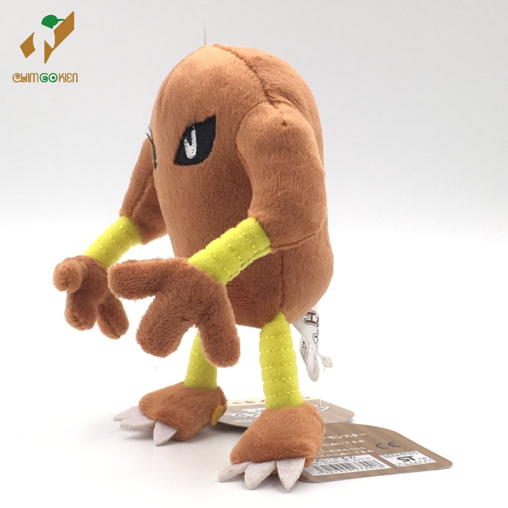 Gấu bông pokemon đấu sĩ Hitmonlee(Sawamuraa) 15cm size fit Nhật