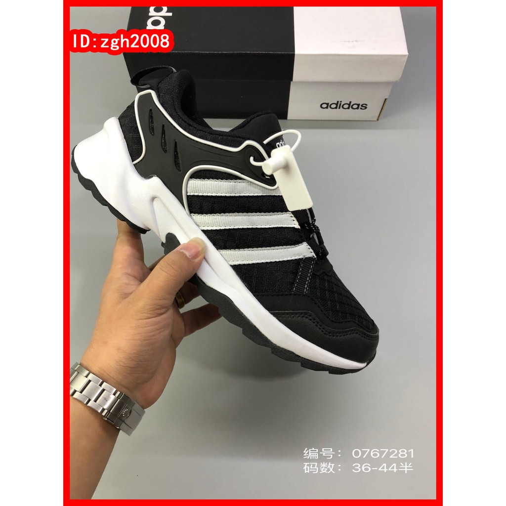 Giày Thể Thao Adidas_Neo Fx Trail