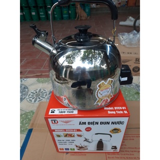 Ấm điện đun nước 3L- 5L Đạt Tường (có còi báo sôi)