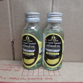 Tinh mùi lá dứa best odour 30ml - combo cho khách