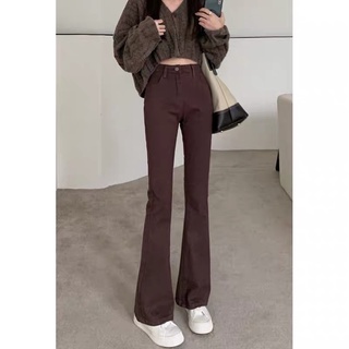 [ORDER] Quần jeans loe nâu hack dáng cho nữ