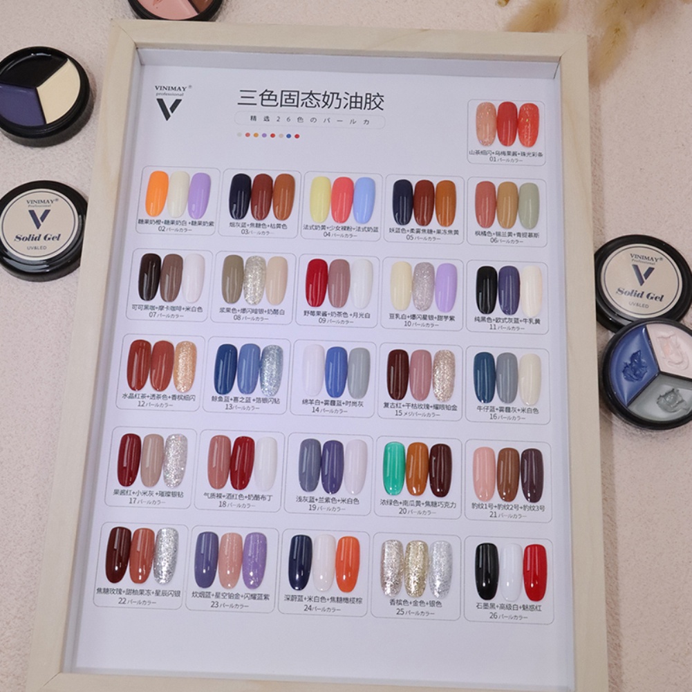 Sẵn Sàng Cổ 3 Màu Chắc Chắn Sơn Móng Tay Đóng Hộp Chắc Chắn Keo Dán Móng Kết Cấu Kem Keo Dán Móng Gel Móng Tay Cá Tuyết