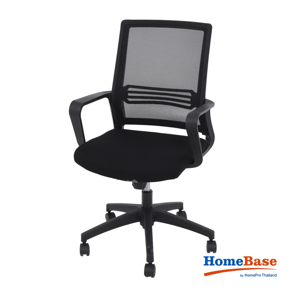 Homebase FURDINI Ghế văn phòng bằng vải lưới có bánh xe MESH W61xH98.5x59cm màu xám