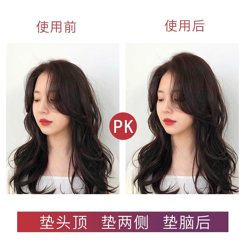 Kẹp ẩn tạo kiểu phồng cho tóc chất liệu xốp phong cách Hàn Quốc