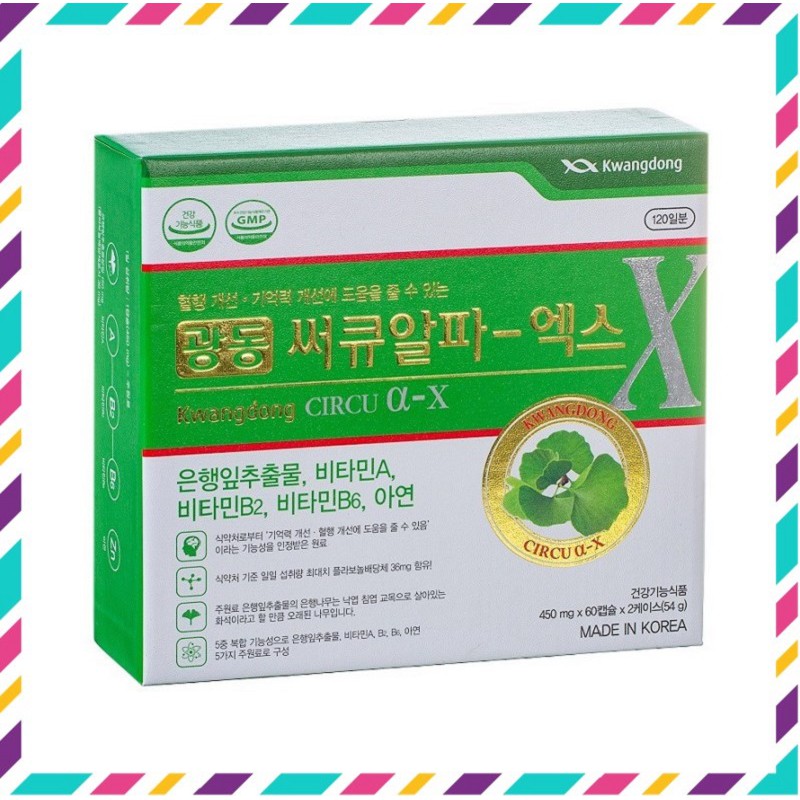 Viên Uống Bổ Não Kwangdong Circu Hàn Quốc, Hộp 120 Viên, Giúp Tăng Tuần Hoàn Máu Lên Não, Tăng Trí Nhớ