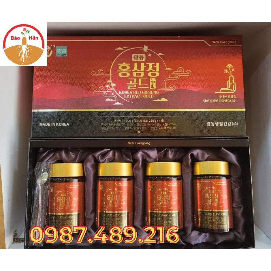 [ HÀNG MỚI VỀ ]Cao hồng sâm Kwangdong Hàn Quốc 2 lọ x 240g