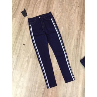 Quần bò giấy viền sọc đen trắng
