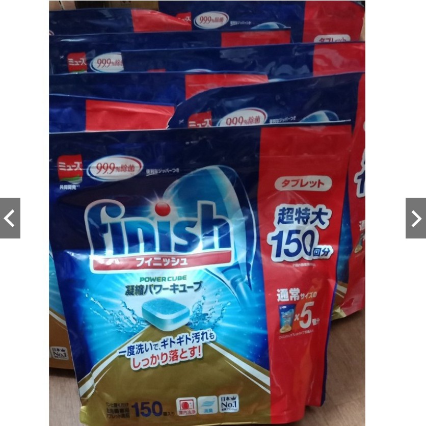 Viên Rửa Bát Finish Power Cube Nhật Bản (Hộp 150 Viên) Dành Cho Máy Rửa Bát (Nk Nhật )