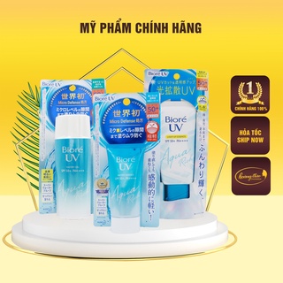 KEM CHỐNG NẮNG BIORE UV AQUA RICH NHẬT BẢN