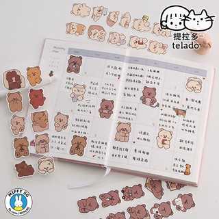 [TELADO] Bộ 10 sticker PVC chống nước POPO mập mạp