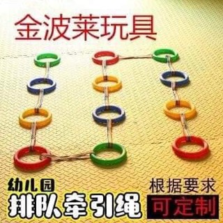 Dây Dắt Trẻ - Vòng Dây Dã Ngoại