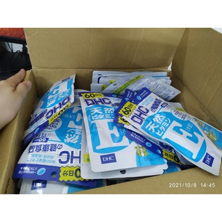 Viên uống dhc bổ sung vitamin e nhật bản 60 ngày