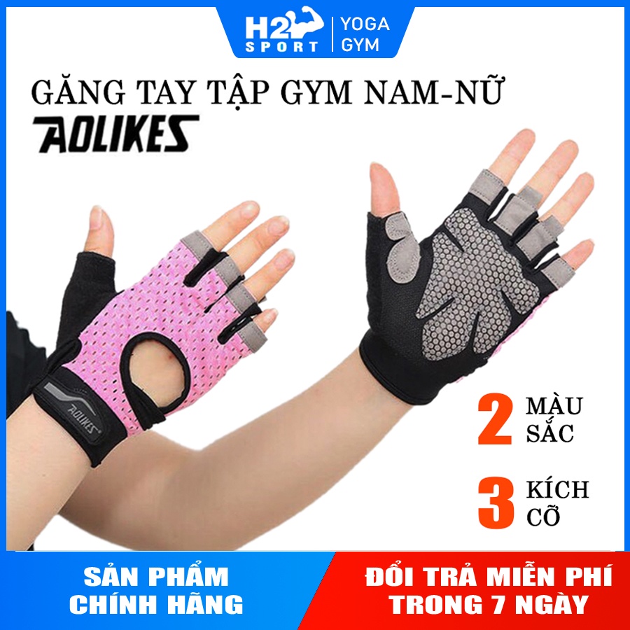 Găng tay tập gym nam nữ chính hãng Aolikes chống chai tay cực tốt (1 Đôi)