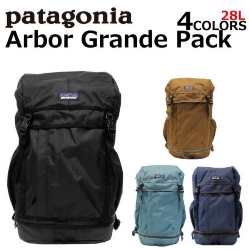 Balo Patagonia Arbor Grande Pack 28l