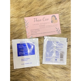 Sữa Rửa Mặt Sữa Chua Hy Lạp Korres Greek Yoghurt Foaming Cream Cleanser